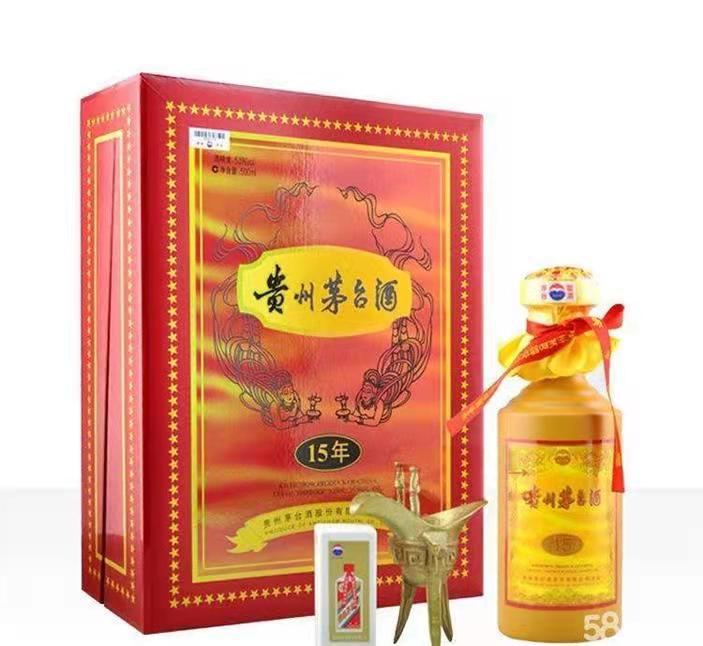 漳县礼盒茅台酒回收