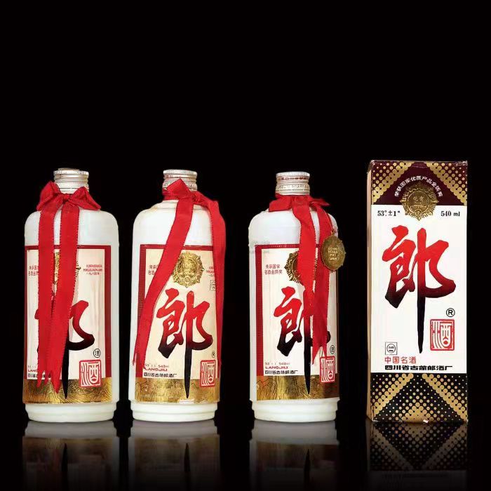 漳县郎酒回收