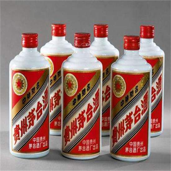 漳县烟酒回收